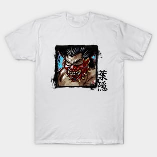 Samurai T-Shirt